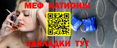кокаин перу Будённовск