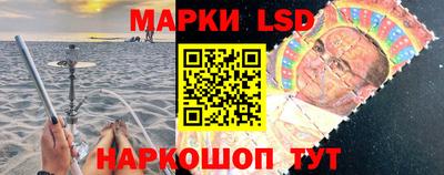 кокаин перу Будённовск