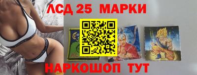 кокаин перу Будённовск