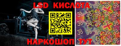 мет Бугуруслан
