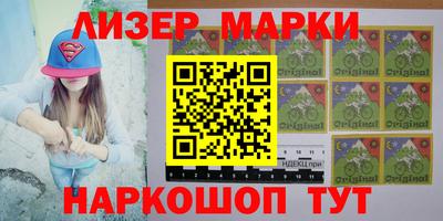 мет Бугуруслан