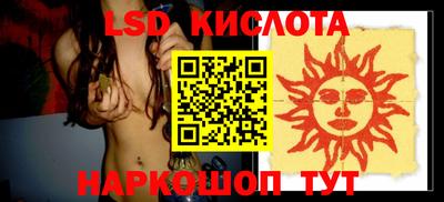 мет Бугуруслан