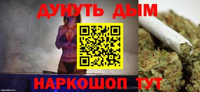 кокаин перу Будённовск