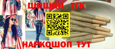 мет Бугуруслан