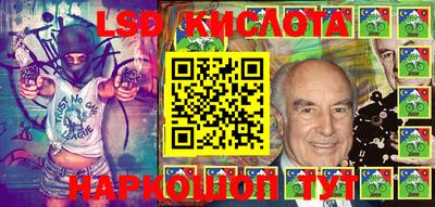 мет Бугуруслан