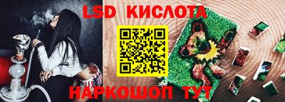 мет Бугуруслан