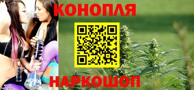 мет Бугуруслан