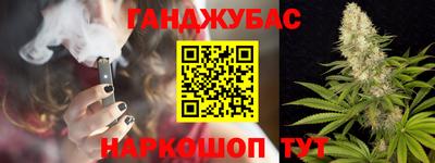кокаин перу Будённовск
