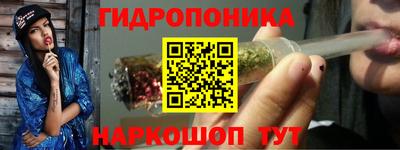 мет Бугуруслан