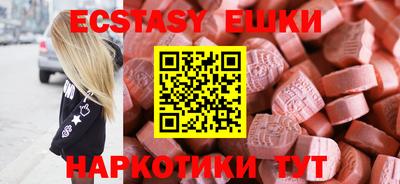 кокаин перу Будённовск