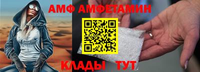 мет Бугуруслан