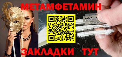 кокаин перу Будённовск
