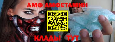 мет Бугуруслан