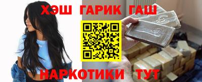 мет Бугуруслан