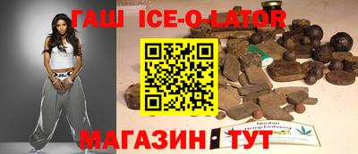 кокаин перу Будённовск