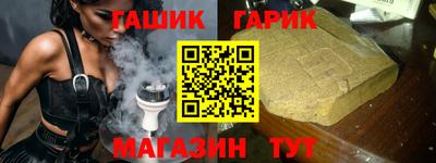 мет Бугуруслан
