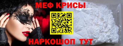 кокаин перу Будённовск