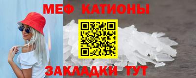 мет Бугуруслан